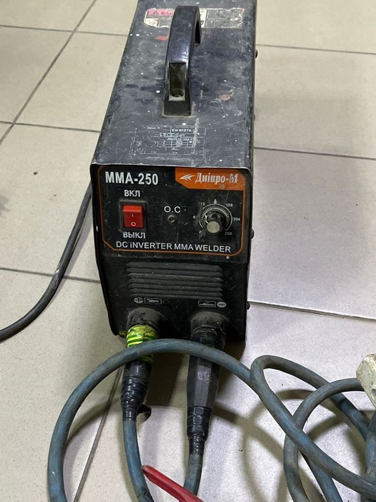 Оголошення Dnipro-M mma-250 Б/У