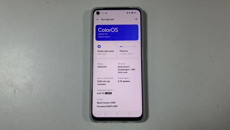 Оголошення Oppo a96 8/128gb Б/У