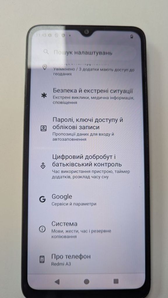 Купити Xiaomi redmi a3 3/64gb Б/У