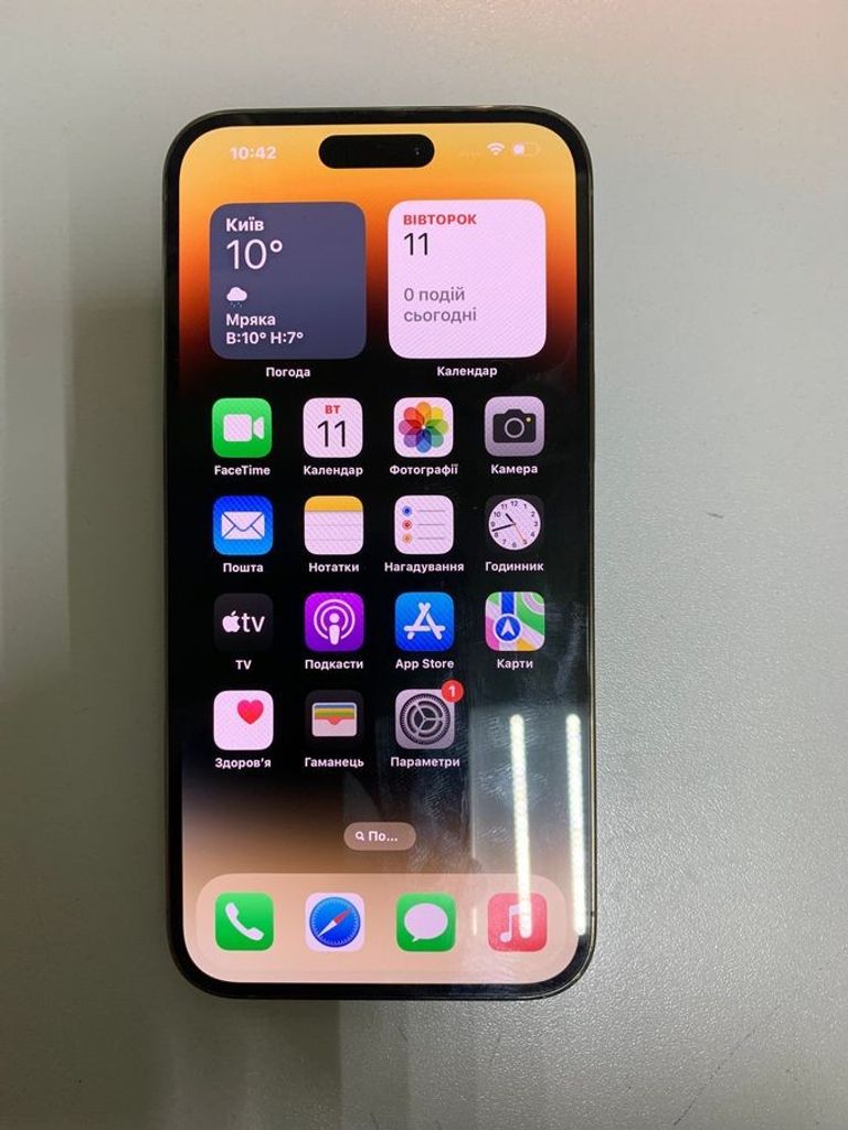 Оголошення Apple iphone 14 pro max 128gb Б/У