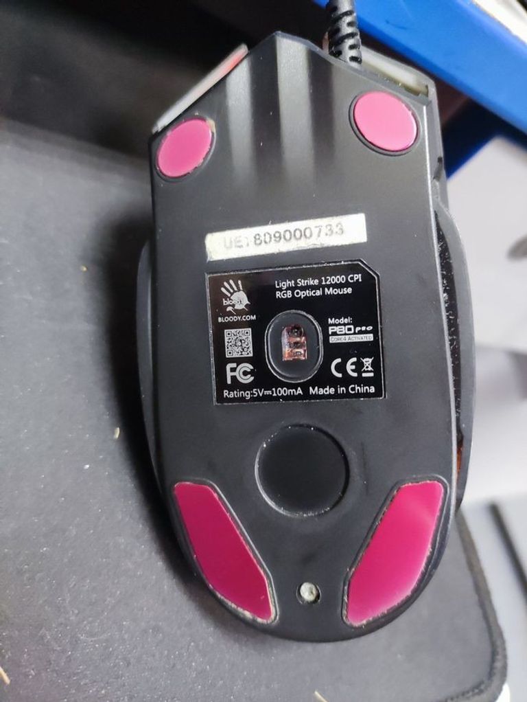 Дешево Bloody p80 pro з ломбарду