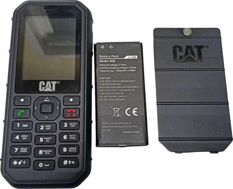 Дешево Caterpillar cat b26 з ломбарду