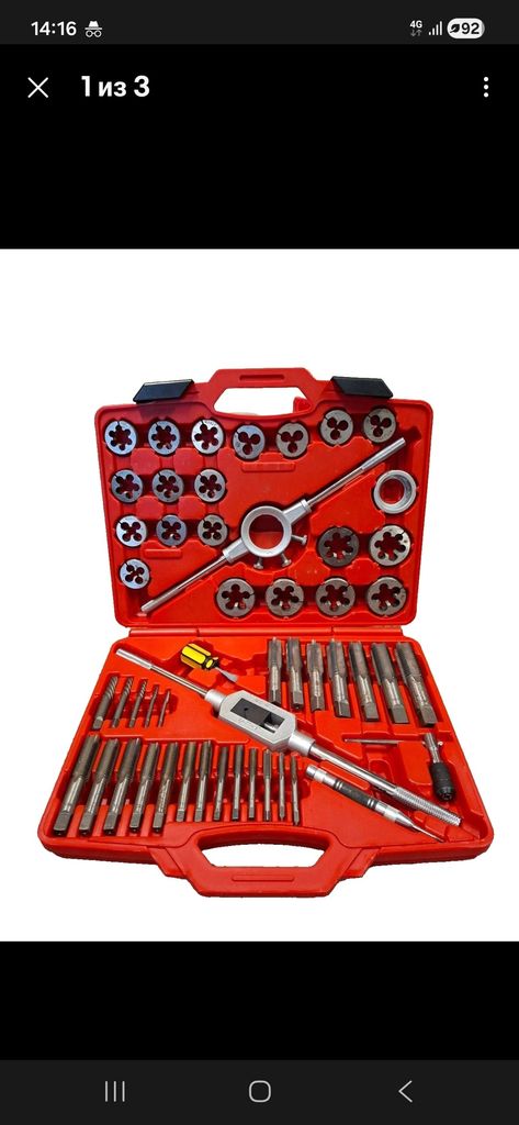 Дешиво Jtc 5214 с ломбарда