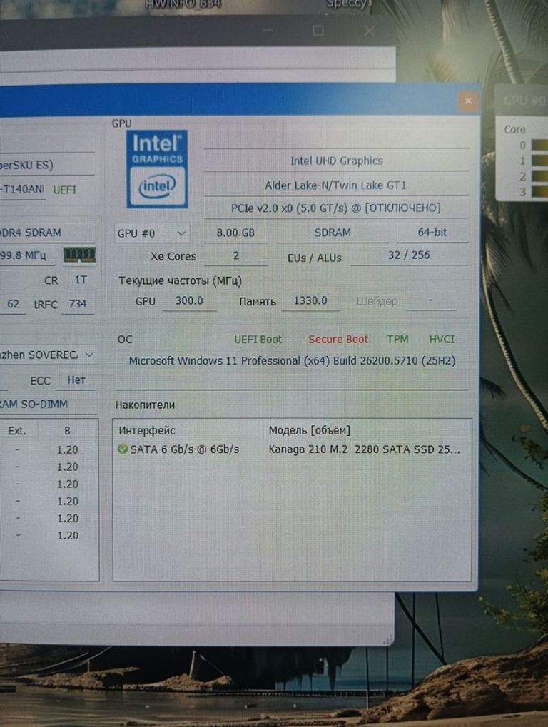 Pixus 15"/intel n100/ram16gb/ssd256gb/інтегр Код:01-200794799. Изображение 7