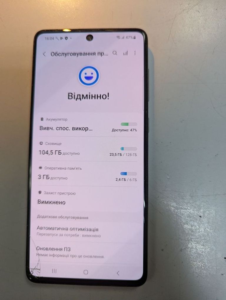 Дешиво Samsung galaxy a71 sm-a715f 6/128gb с ломбарда