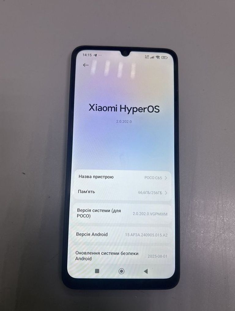 Объявление Xiaomi Poco C65 8/256GB Black Б/У