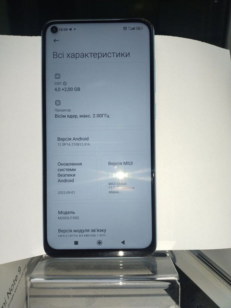 Оголошення Xiaomi redmi note 9 4/128gb Б/У