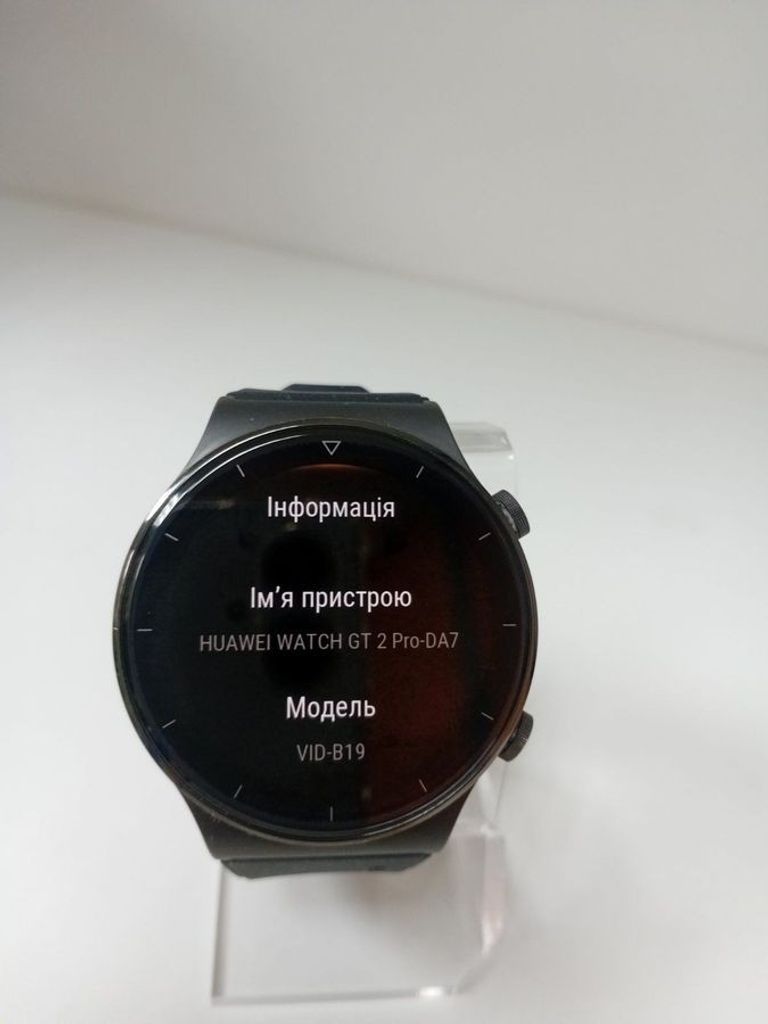 Дешево Huawei watch gt 2 pro з ломбарду