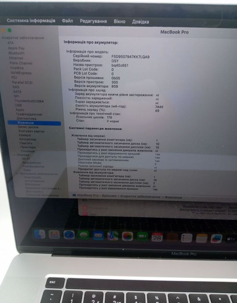 Распродажа Lenovo thinkcentre m720q core i3-9100t 3.1ghz/ram8gb/ssd256gb/uhd graphics 630, продавец Техноскарб