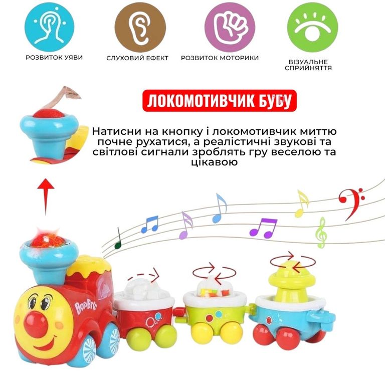 Baoli Код:null. Изображение 4