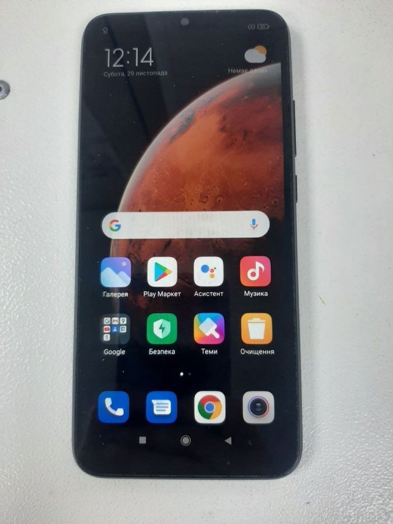 Купить Xiaomi Redmi 9C NFC 2/32GB Twilight Blue Б/У