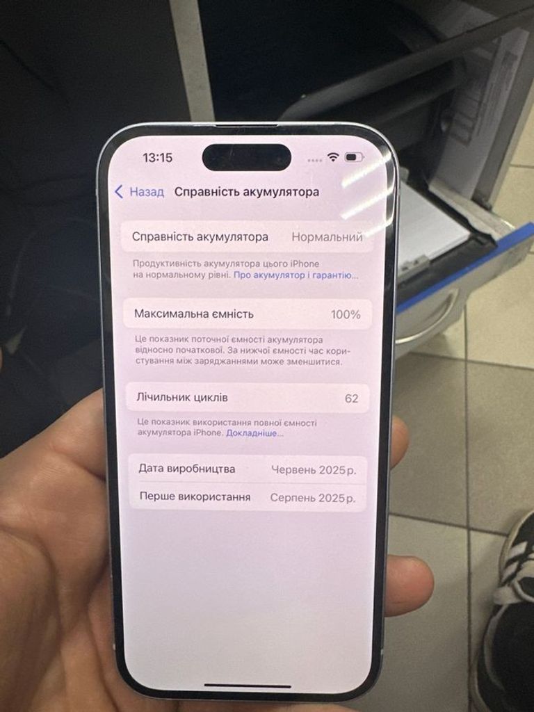 Apple iphone 15 128gb Код:01-200803744. Изображение 5