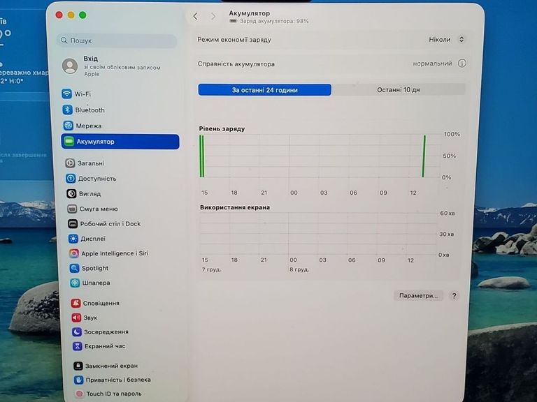 Apple macbook pro 14 / a2918 / apple m3/ ram 8gb/ ssd 512gb/ 10 core gpu Код:01-200808996. Изображение 22