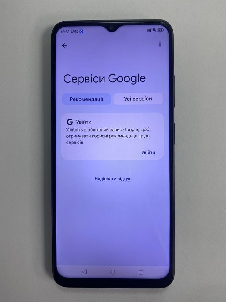 Дешево Zte nubia gaming neo 5g 8150n 8/256gb з ломбарду