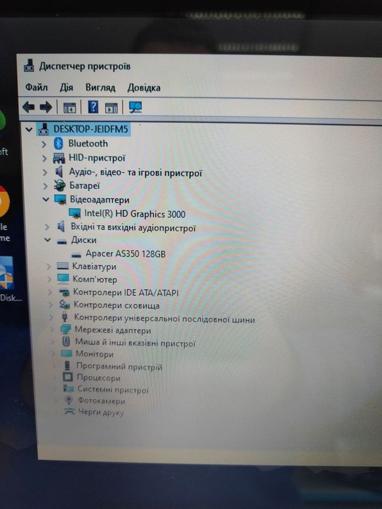 Дешиво Acer 15/core i3 2365m ddr3/6gb ddr3/hdd *відсутній/ssd 128 gb/*інтегрована с ломбарда