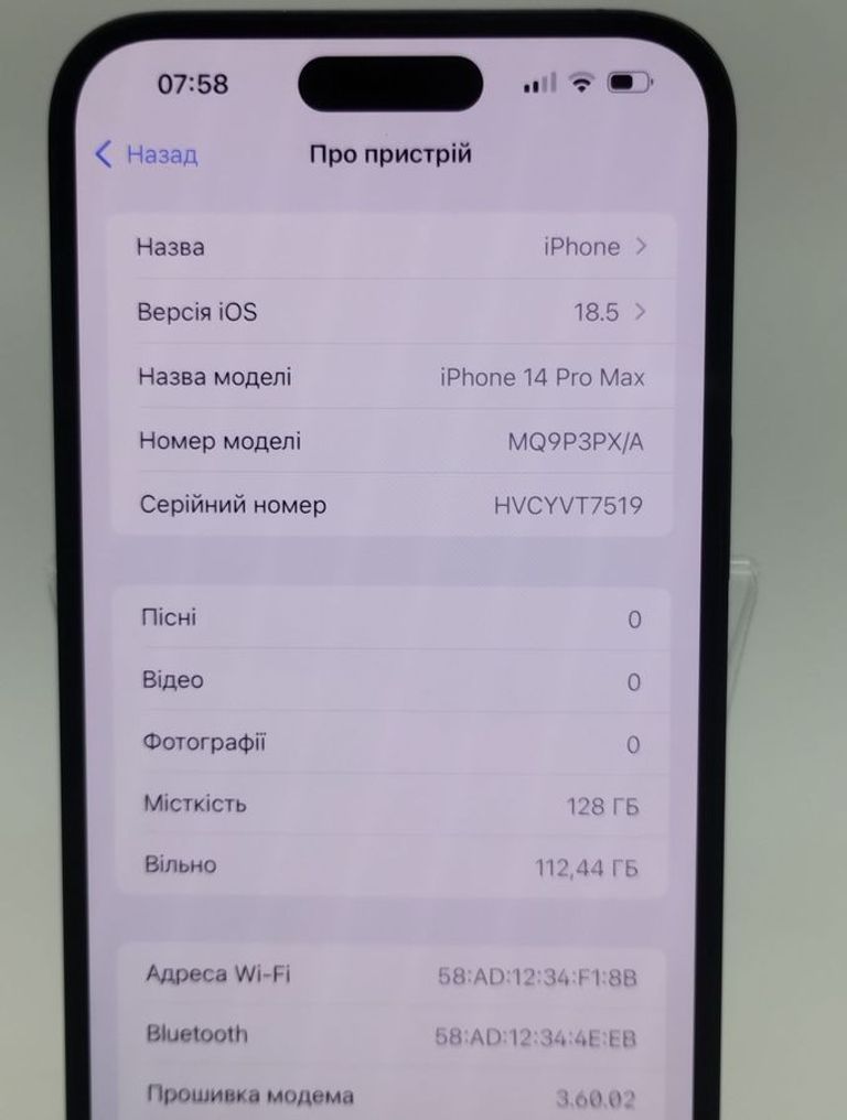 Apple iphone 14 pro max 512gb Код:01-200802426. Зображення 11