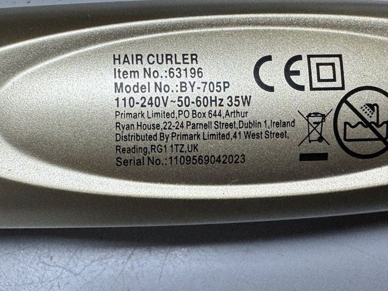 Распродажа Primark by-705p, продавец Техноскарб