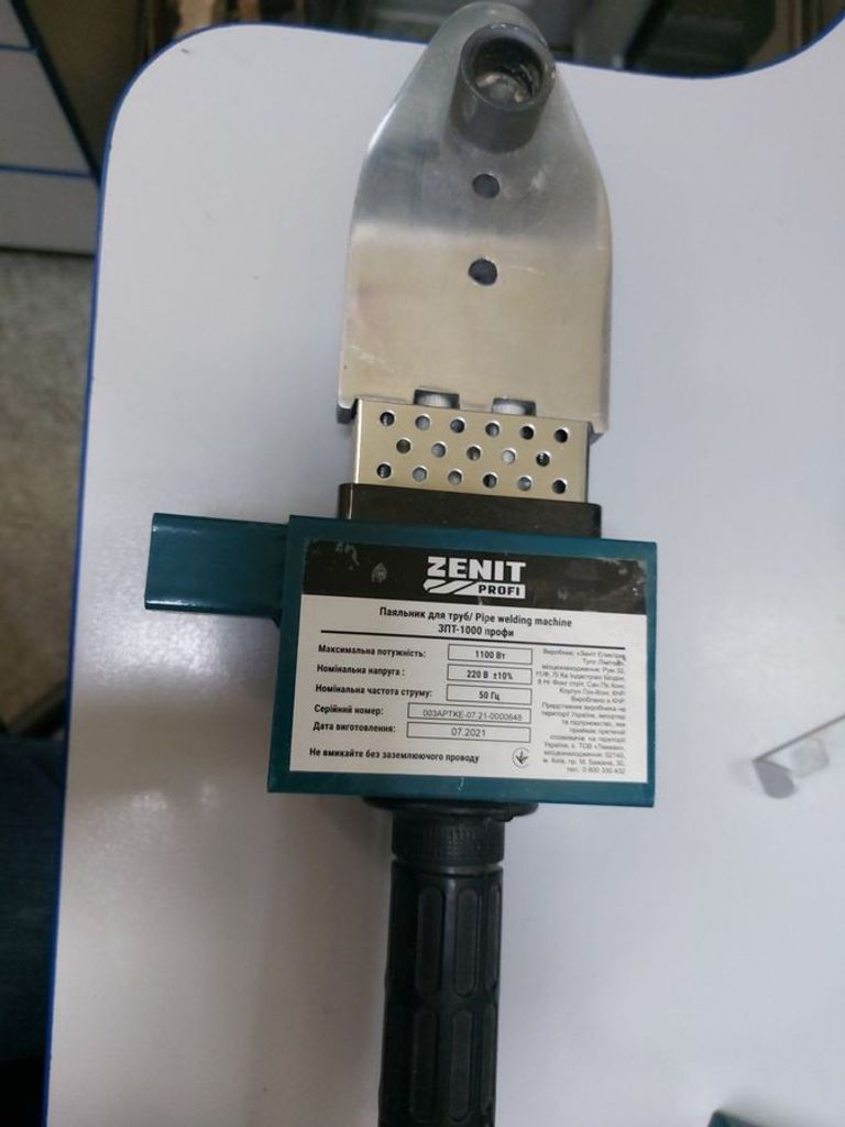 Дешиво Зенит зпт-1000 с ломбарда