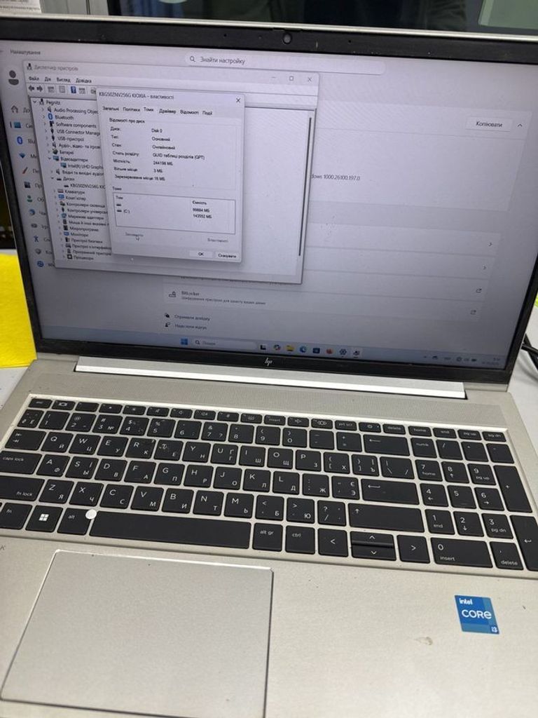 Объявление Hp 15/core i3-1315u ddr5/8gb ddr5/hdd 200 gb/ssd *відсутній/*інтегрована Б/У