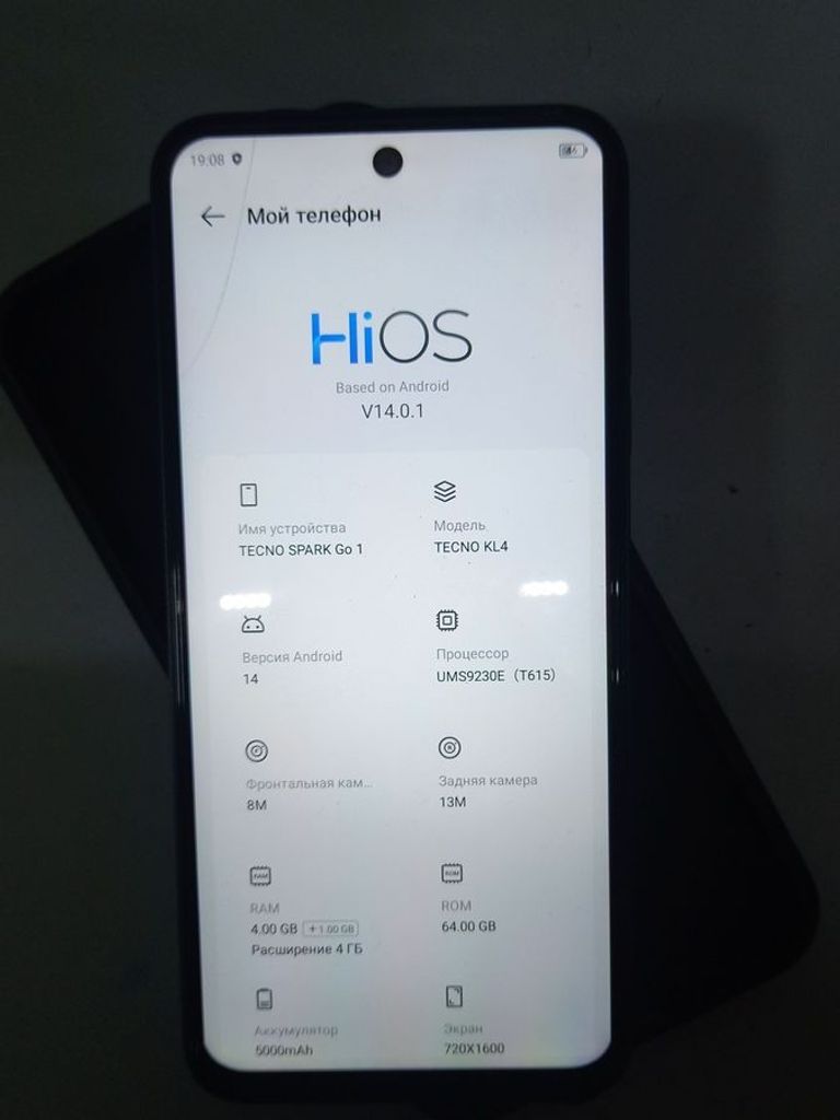 Tecno spark go 1 kl4 4/64gb Код:01-200799925. Зображення 5