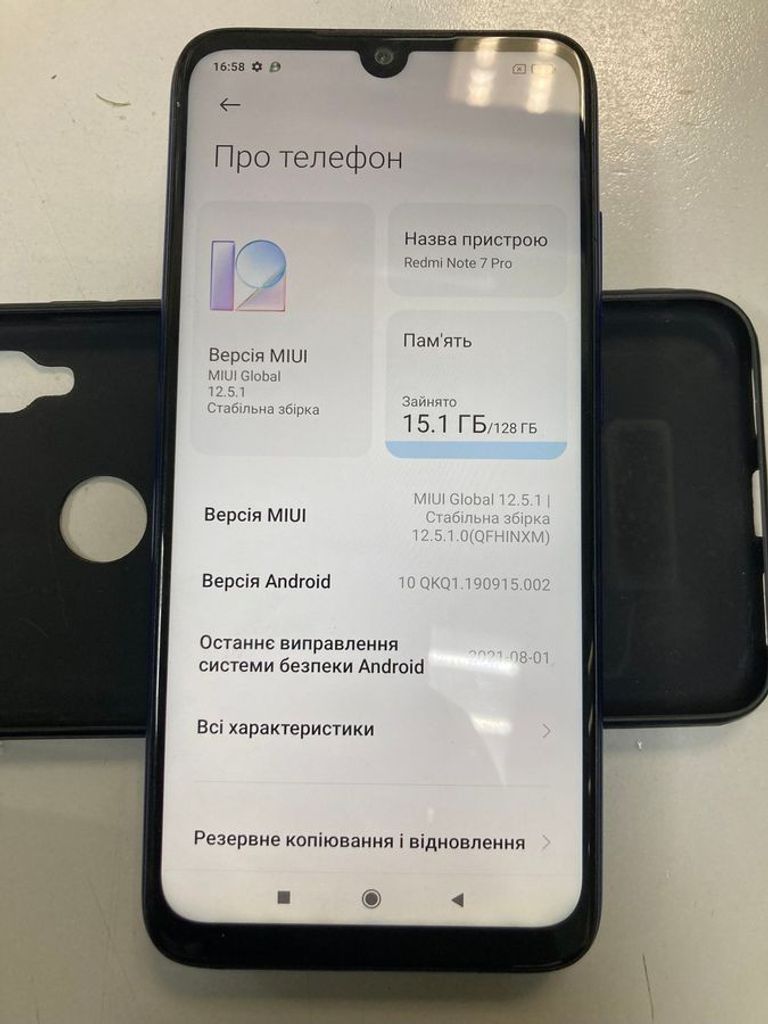 Купити Xiaomi redmi note 7 pro 6/128gb Б/У