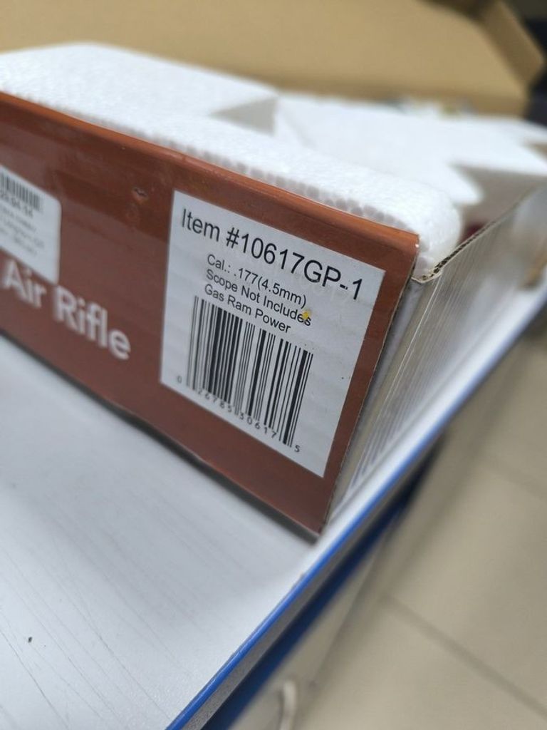 Оголошення Beeman longhorn 1429.04.12 Б/У