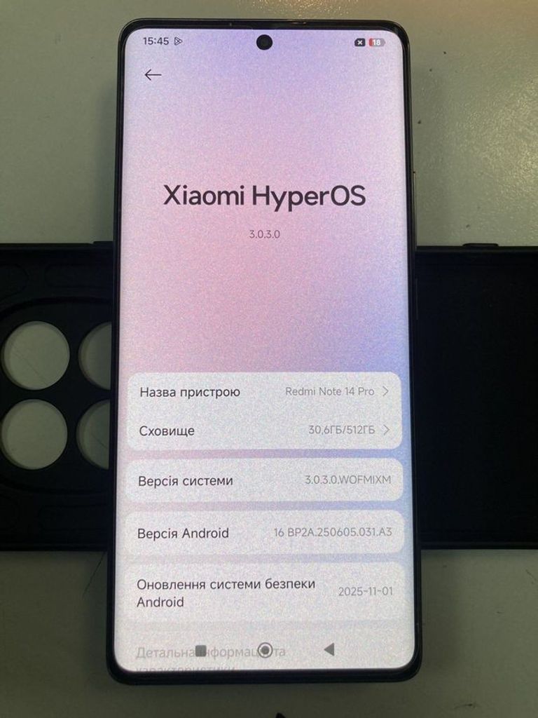 Купить Xiaomi redmi note 14 pro 12/512gb Б/У