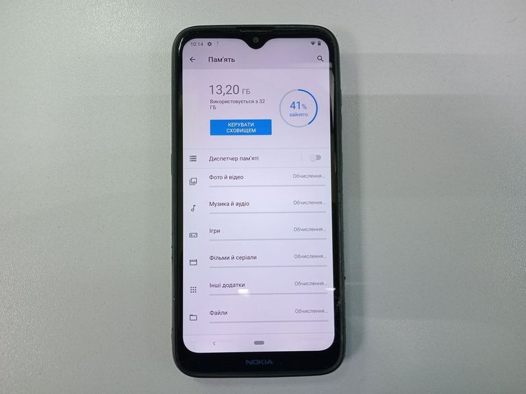 Объявление Nokia 2.3 2/32gb ta-1206 Б/У