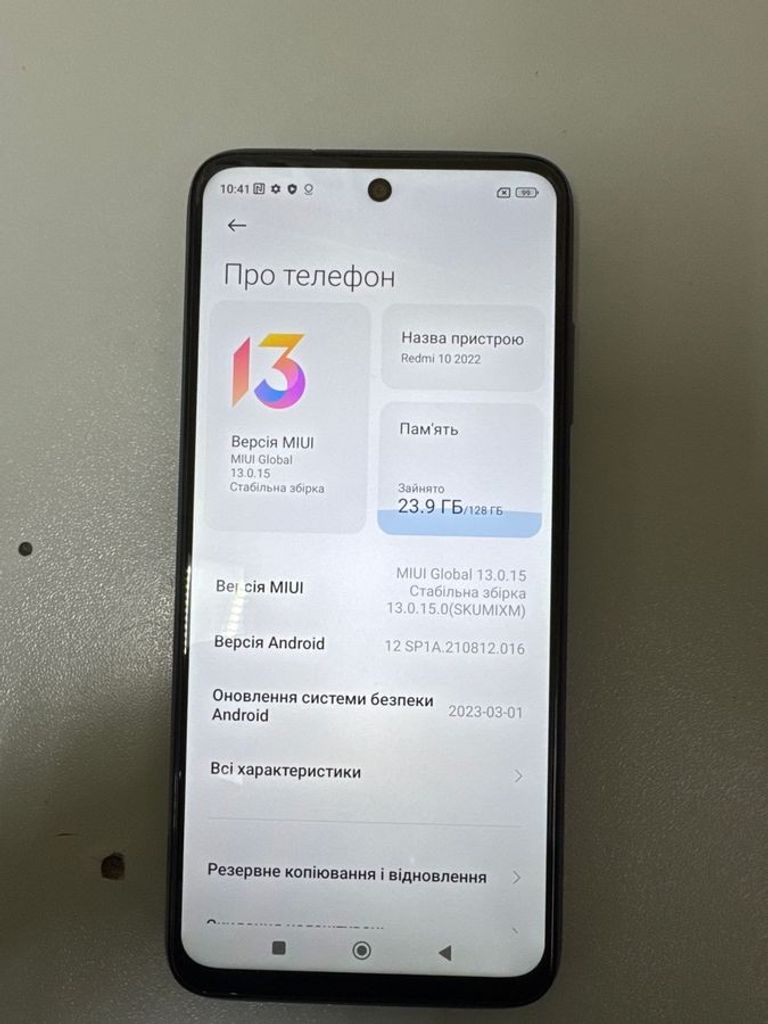 Купить Xiaomi redmi 10 2022 4/128gb Б/У