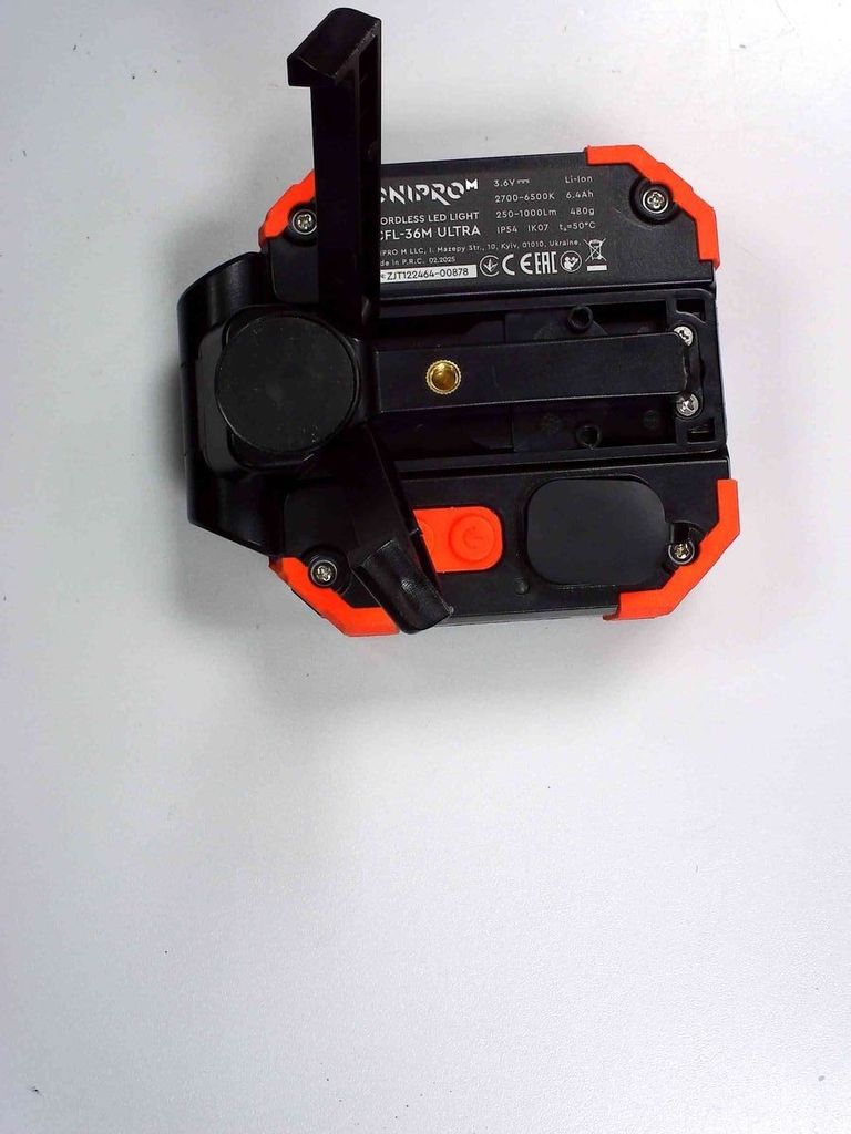 Дешево Dnipro-M cfl-36m ultra з ломбарду