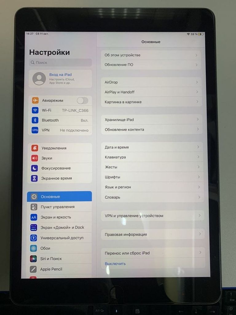 Оголошення Apple ipad 10.2 2021 wi-fi 256gb Б/У