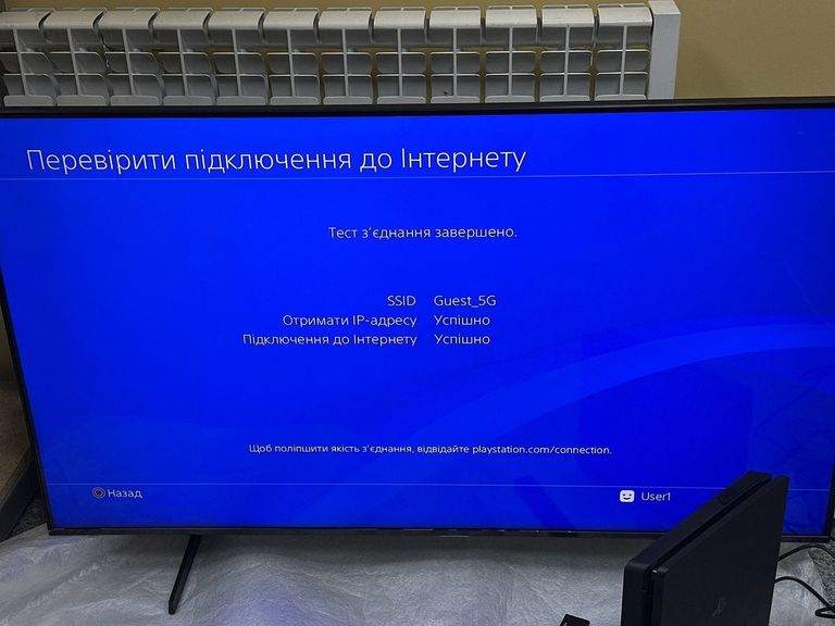 Sony PlayStation 4 Slim 1TB Black Код:01-200816427. Зображення 8