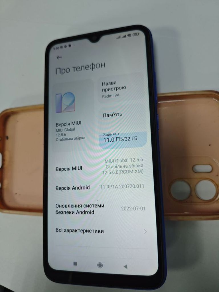 Дешево Xiaomi redmi 9a 2/32gb з ломбарду