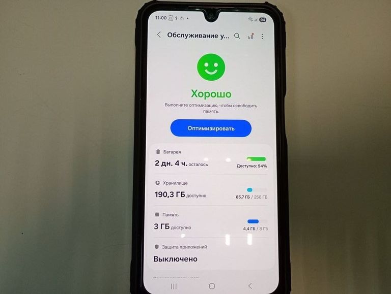 Розпродаж Samsung galaxy a17 8/256gb, продавець Техноскарб