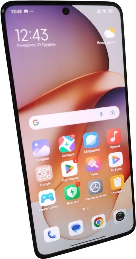 Купить Xiaomi redmi note 13 pro 5g 8/256gb Б/У