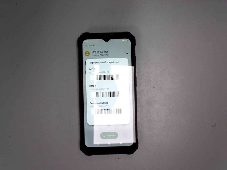 Купити Oukitel WP28S 4/128GB Black Б/У