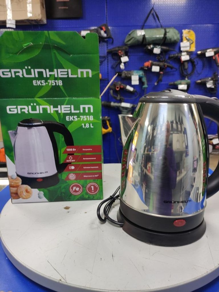 Розпродаж Grunhelm eks 7518, продавець Техноскарб