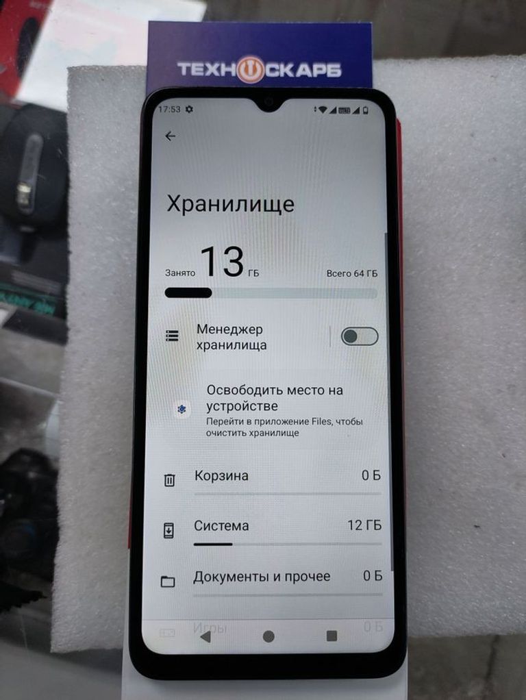 Xiaomi redmi a3 3/64gb Код:01-200824438. Зображення 5