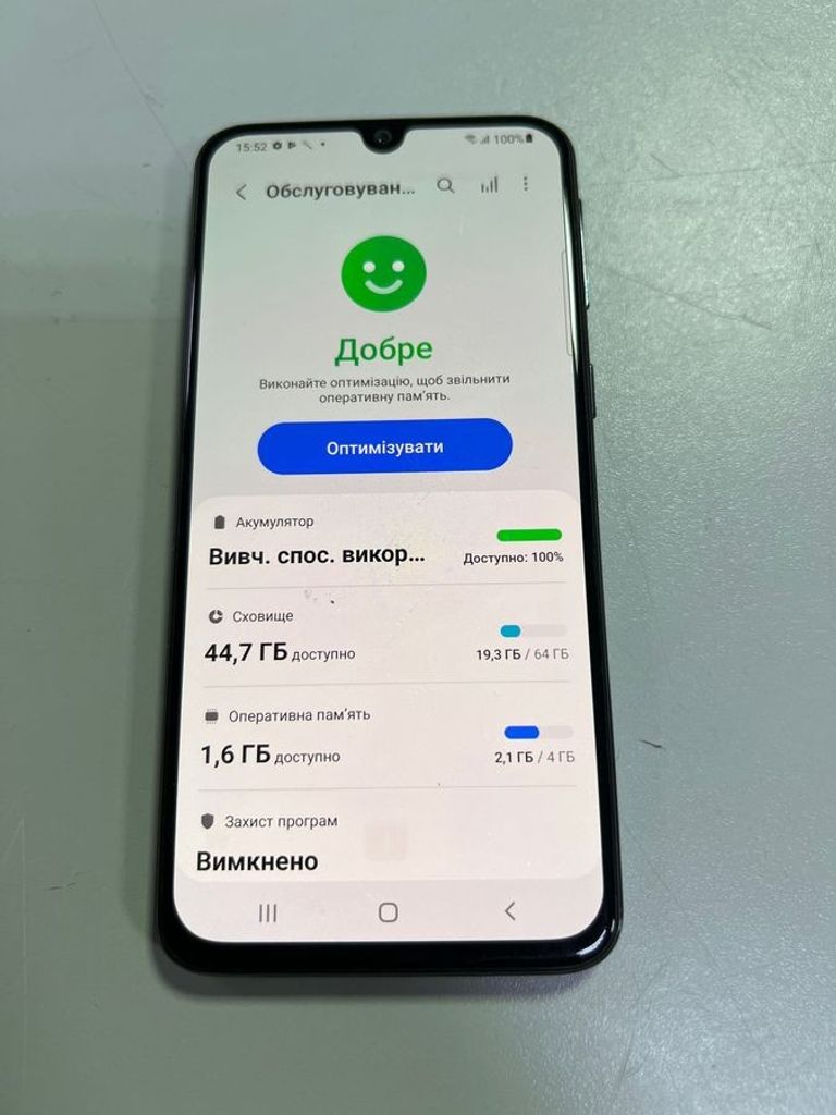 Оголошення Samsung galaxy a40 2019 sm-a405 4/64gb Б/У