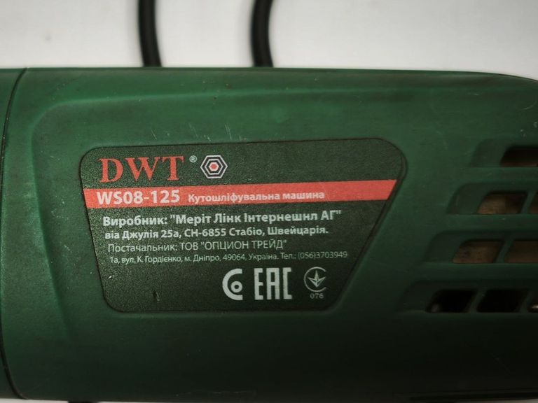 Dwt WS08-125 Код:01-200829801. Зображення 6