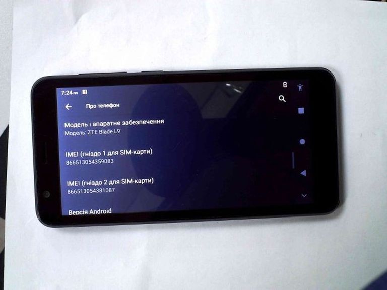 Купить Zte Blade L9 1/32GB Blue Б/У