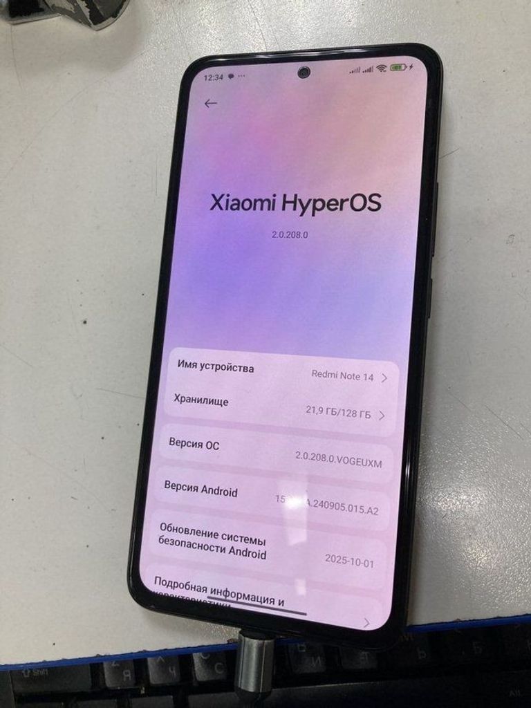 Оголошення Xiaomi redmi note 14 6/128gb Б/У