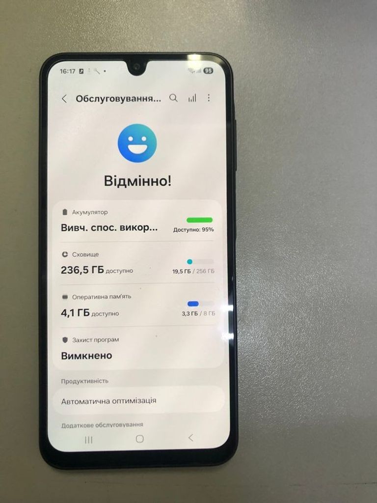 Samsung galaxy a16 sm-a165f 8/256gb Код:01-200830914. Зображення 6