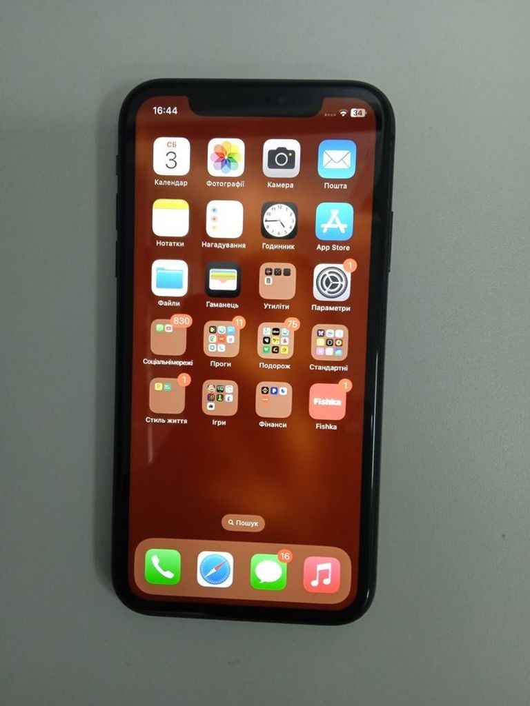Apple iphone 11 64gb Код:01-200832887. Зображення 5