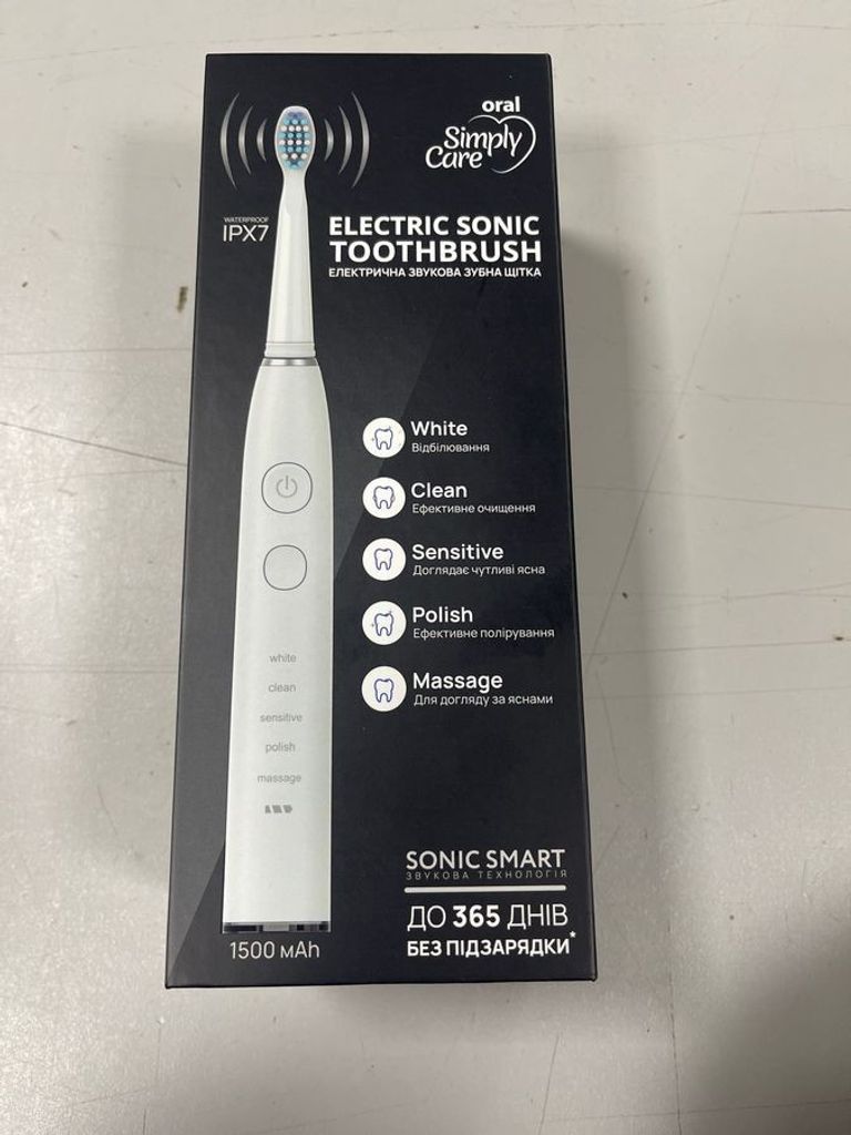 Купить Oral Simply Care simply care oral сіра (2922290020972) Б/У