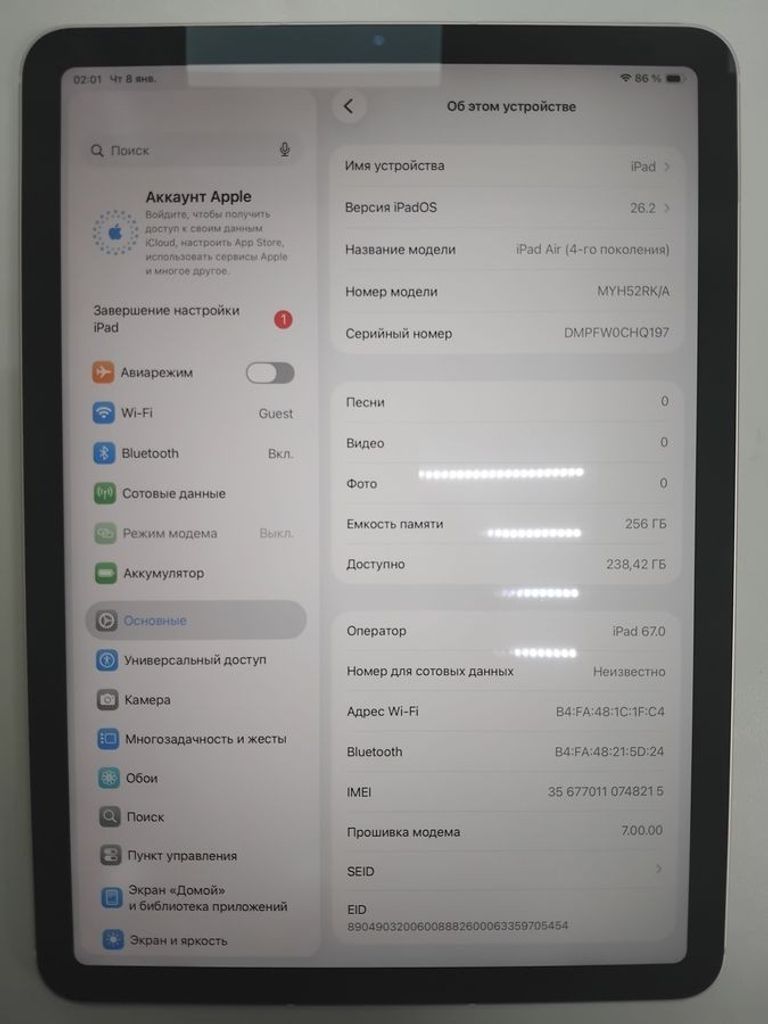 Apple iPad Air 2020 Wi-Fi + Cellular 256GB Space Gray (MYJ32, MYH22) Код:01-200836789. Зображення 8
