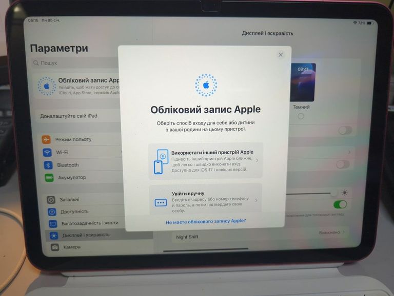 Apple ipad 2025 wi-fi 128gb Код:01-200838728. Изображение 6