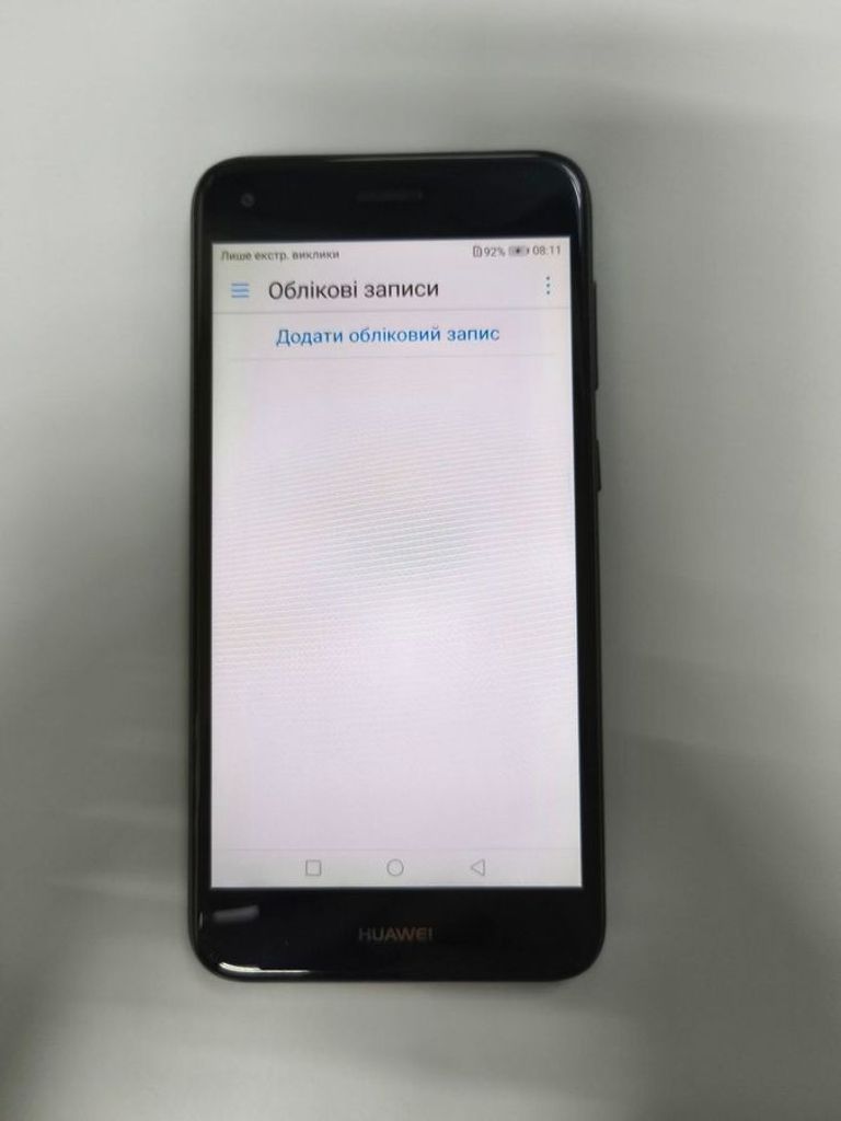 Дешиво Huawei nova lite 2017 2/16gb с ломбарда