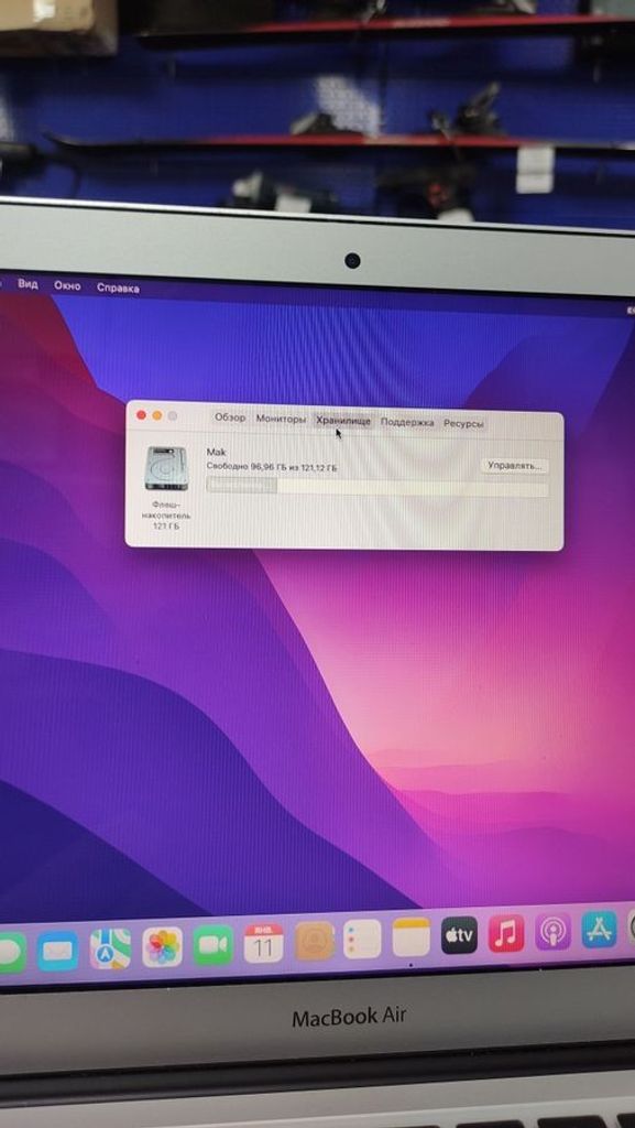 Apple macbook air a1466 13,3" core i5 1.6ghz/ram4gb/ssd128gb/intel hd graphics 6000 Код:01-200841249. Зображення 6