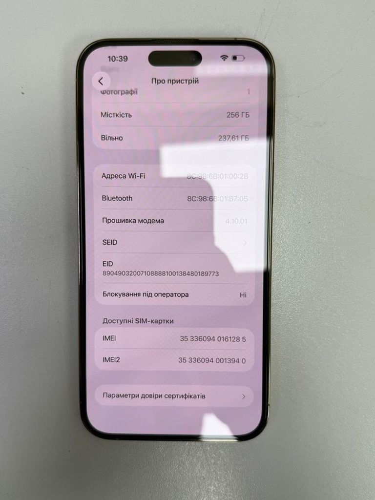 Apple iphone 14 pro max 256gb esim Код:01-200843510. Зображення 11